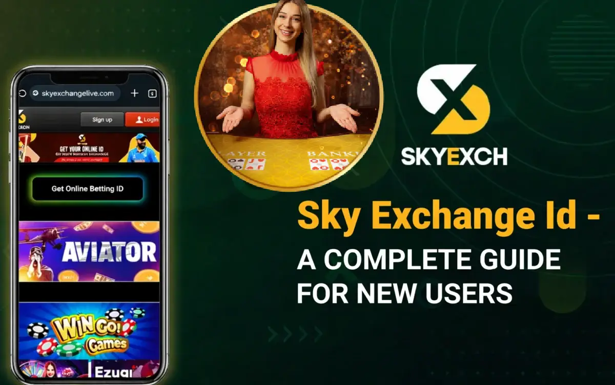 sky exchange id