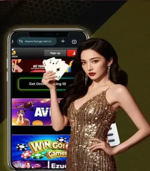 Sky Exchange Cricket Login ID